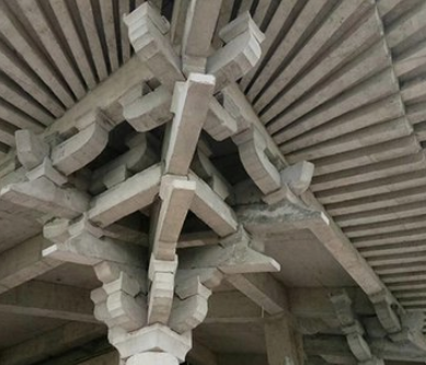 斗拱介紹.png 斗拱介紹.png